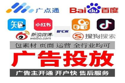 揭秘成功案例：SEM外包公司的秘诀