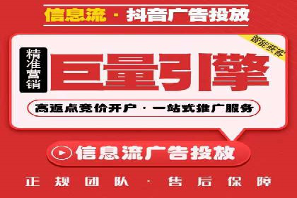 案例剖析：高价关键词推广的效益