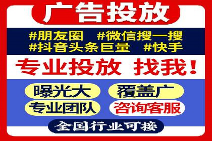 信息流营销案例分析：成功秘诀大揭秘